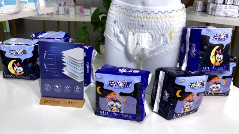 9.9元爆款衛(wèi)生巾探路 泉州巾類產業(yè)帶轉型線上求生